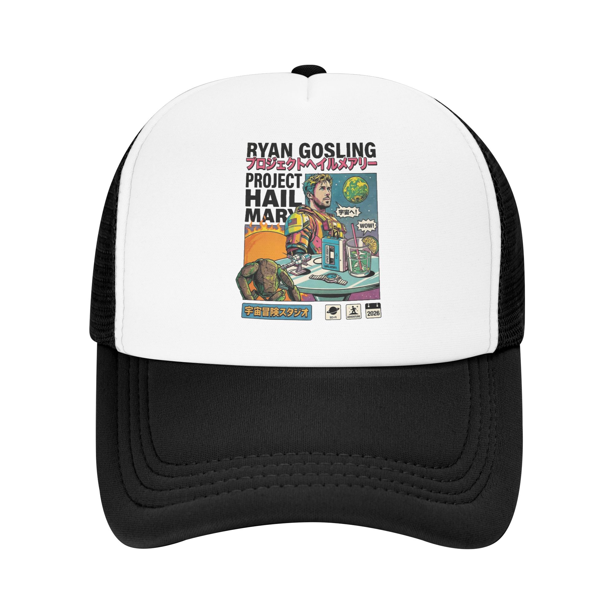 Golf Cap Dad - Adult Project Hail Mary Trucker Cap