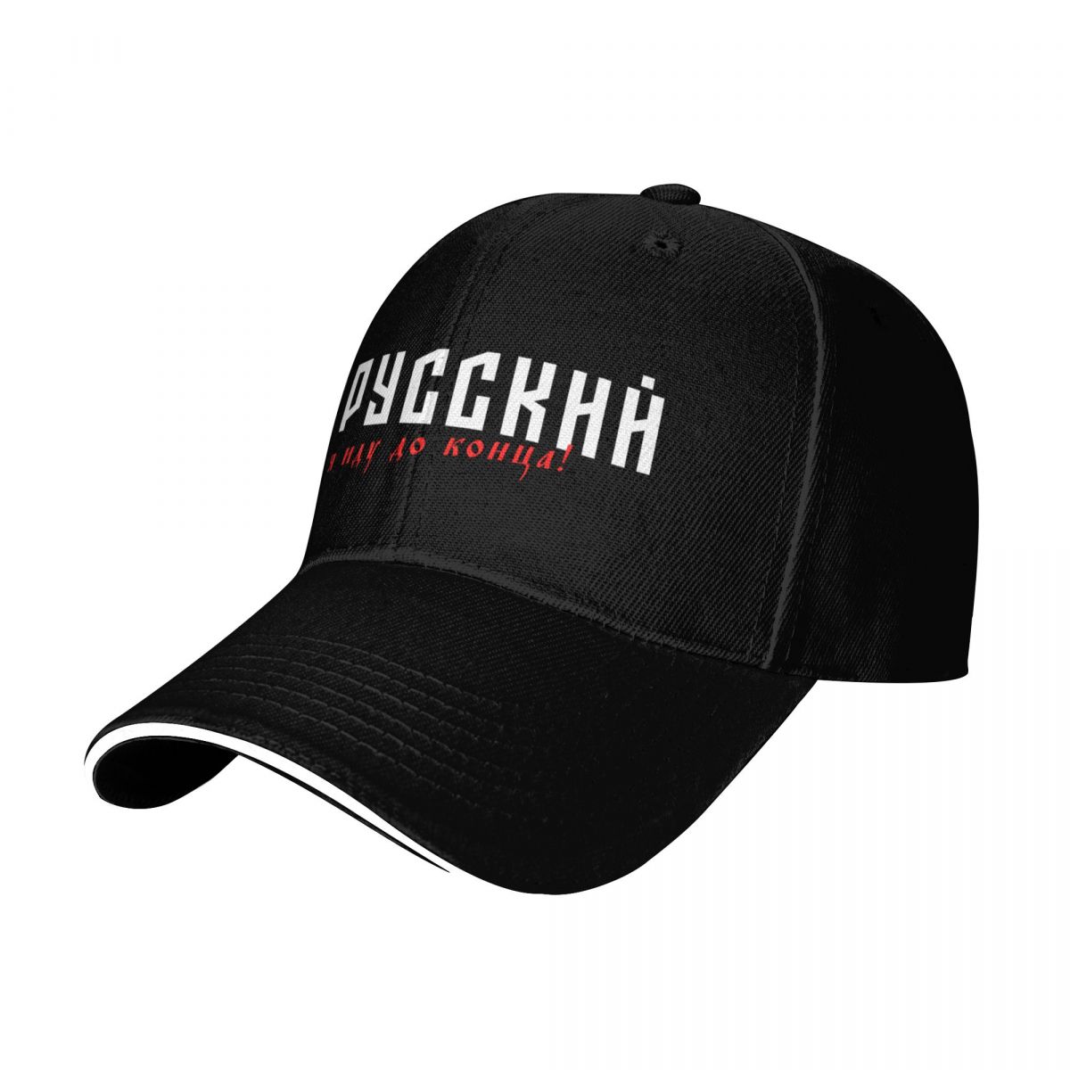 Shaman - Я Русский, я иду до к - Baseball Cap Structured 评论和价格