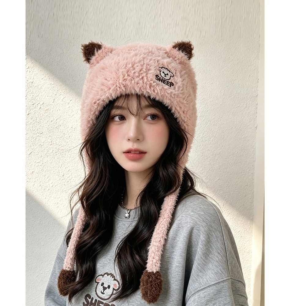 Winter Beanie Warm Ear Flap Ha - Trapper Hat Ear Flap 评论和价格