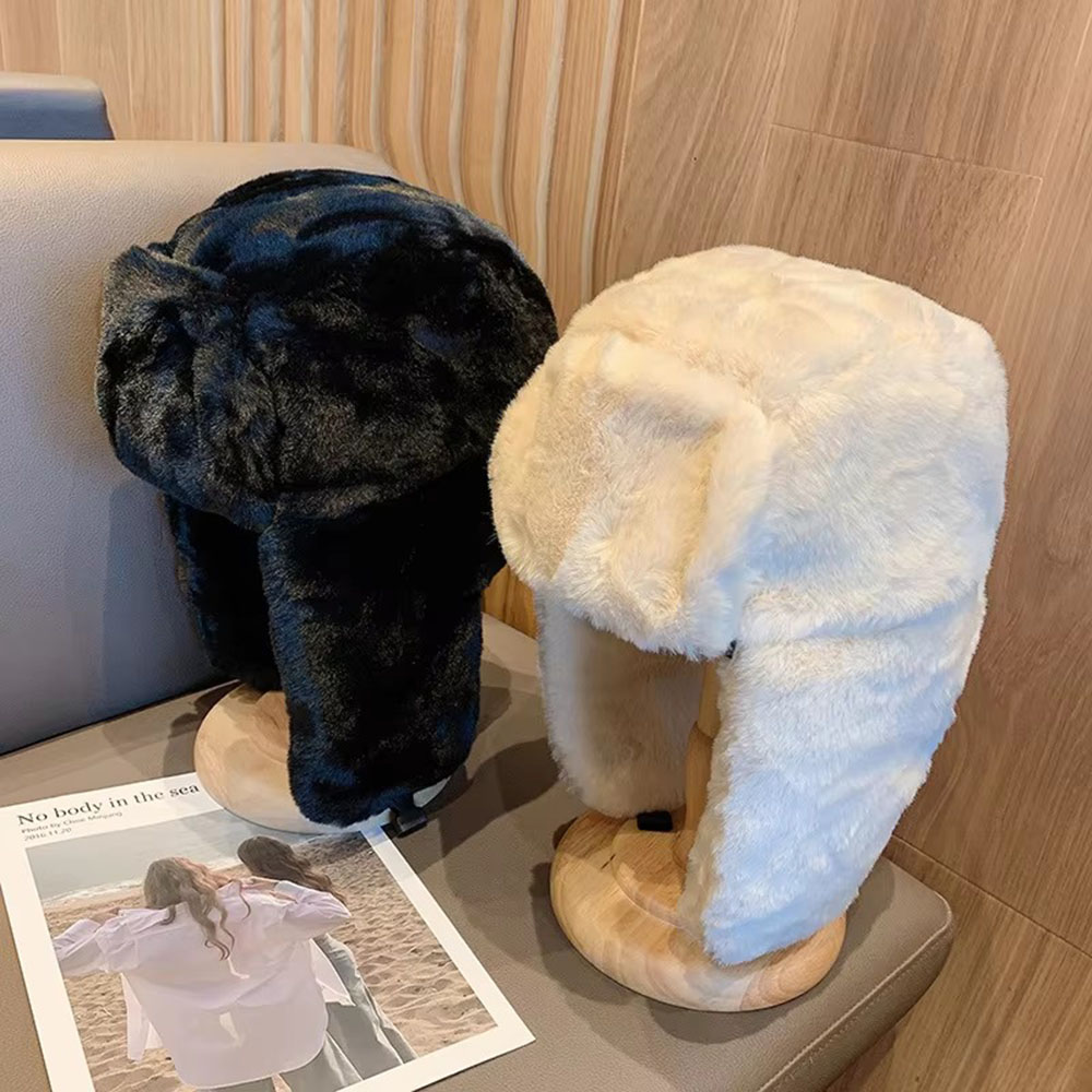 Unisex Thick Plush Trapper Hat - Winter Trapper Hat 评论和价格