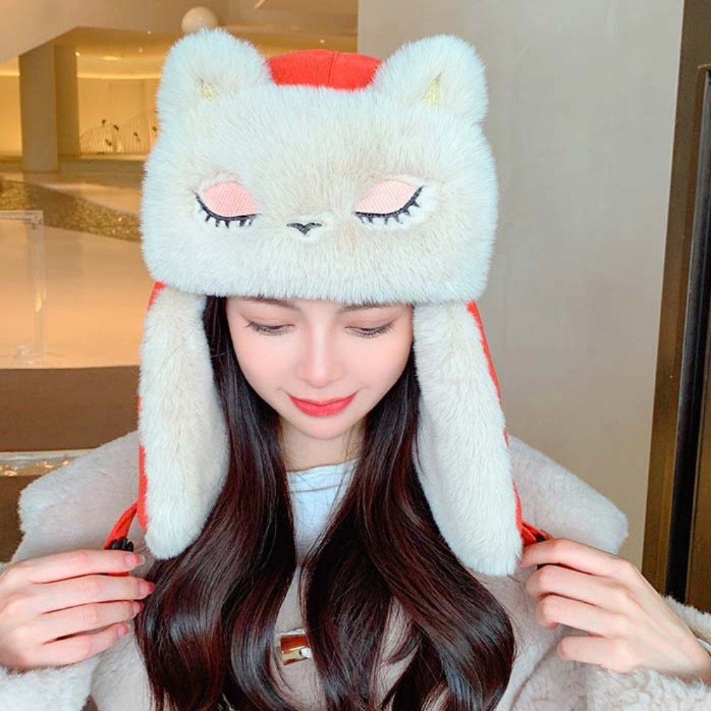 Thickened Cute Trapper Hat Win - Winter Trapper Hat 评论和价格