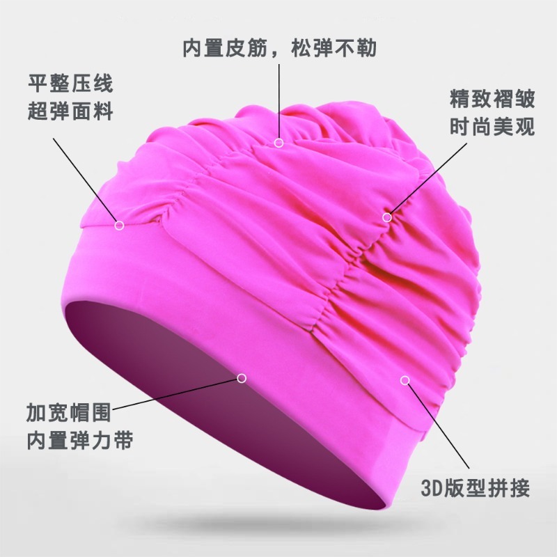Breathable Material Swim Cap C - Swim Hat Silicone 评论和价格