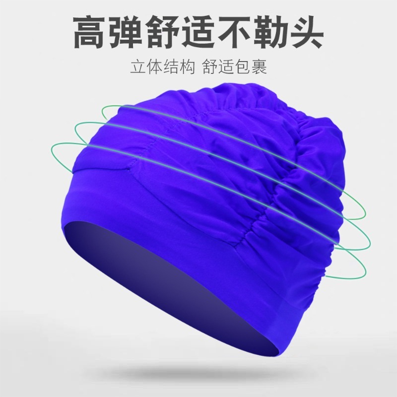 Breathable Material Swim Cap C - Swim Hat Silicone 评论和价格