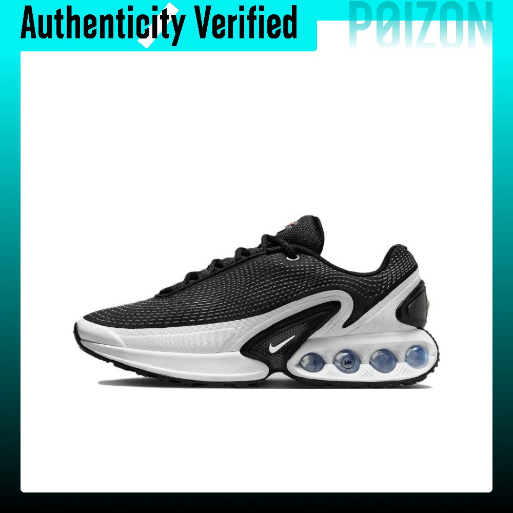 Nike Air Max Dn Casual Shoes W - Nike Shoes Air Max 270 评论和价格