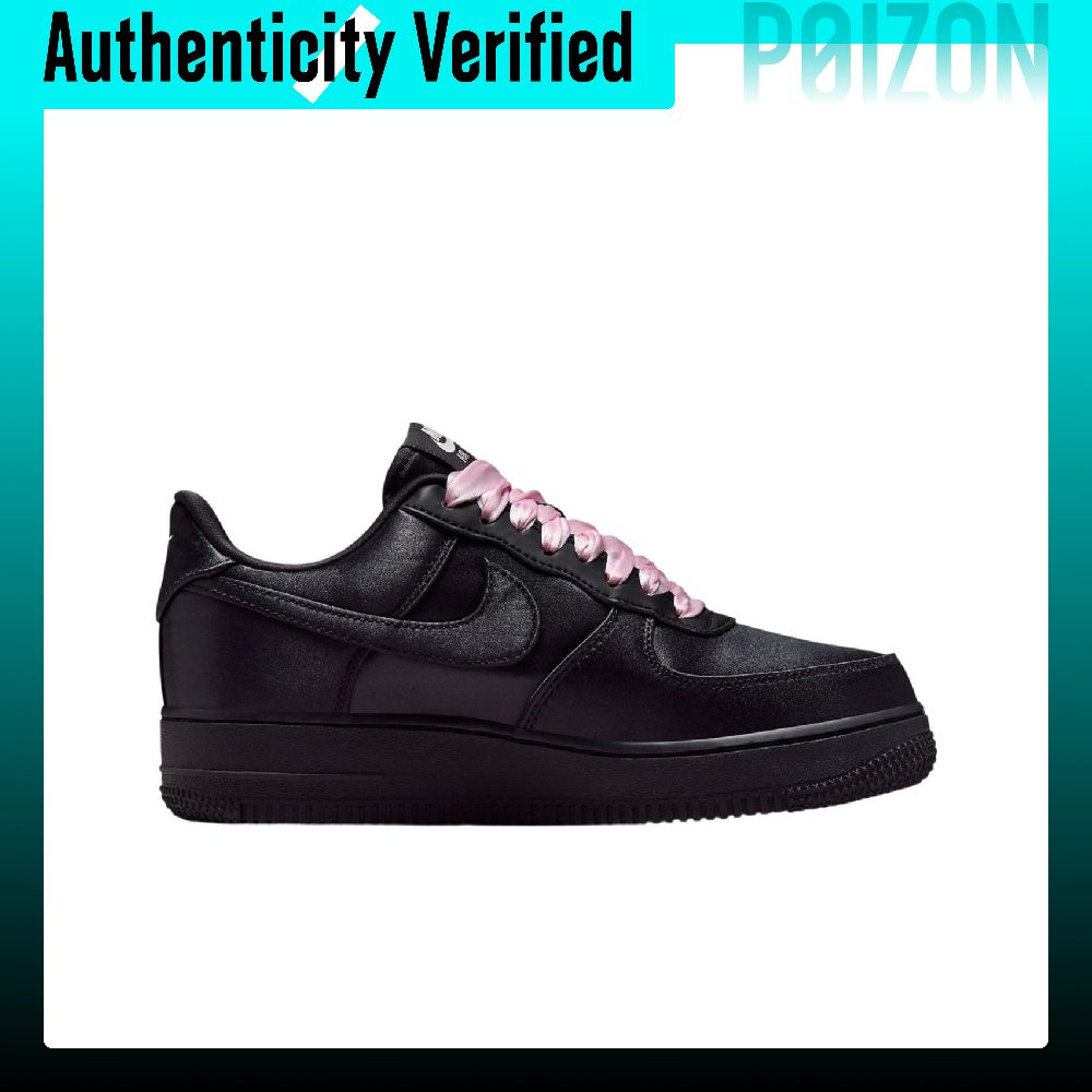 Nike Air Force 1 Slip Resistan - Nike Shoes Air Force 1 评论和价格