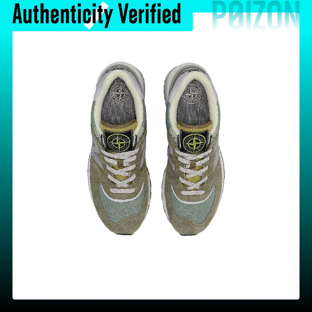 STONE ISLAND X New Balance NB  - New Balance Shoes 574 评论和价格